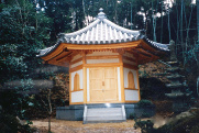 覚円寺